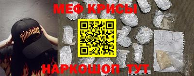 марки lsd Рузаевка