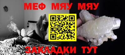 марки lsd Рузаевка