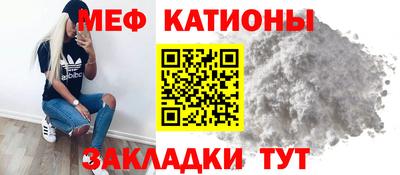 марки lsd Рузаевка