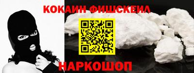 сатива Рязань
