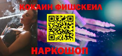 марки lsd Рузаевка