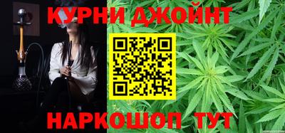 марки lsd Рузаевка