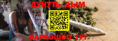 сатива Рязань