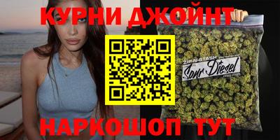 меф VHQ Северобайкальск