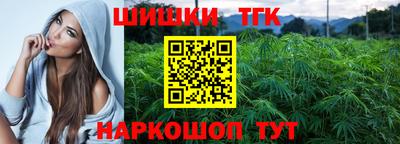 марки lsd Рузаевка