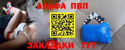 сатива Рязань