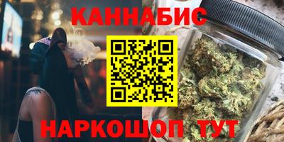 круглые Рыбинск