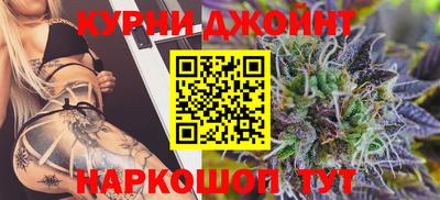 марки lsd Рузаевка