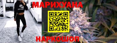 круглые Рыбинск