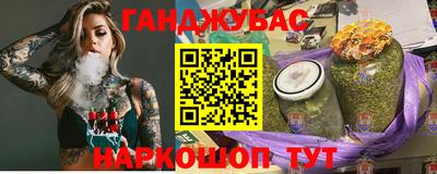 круглые Рыбинск