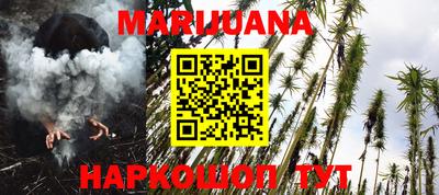 экстази Севастополь