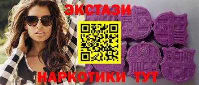 сатива Рязань