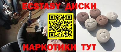 сатива Рязань