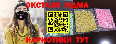 сатива Рязань