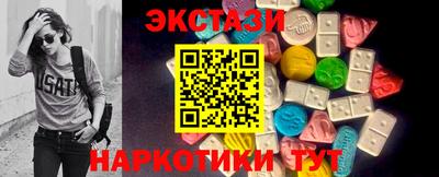 сатива Рязань