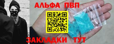 марки lsd Рузаевка