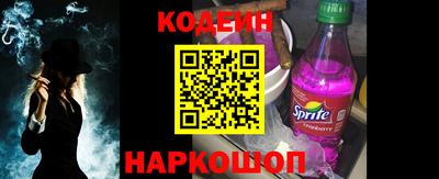 сатива Рязань