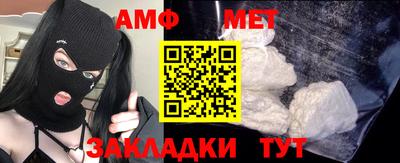 круглые Рыбинск