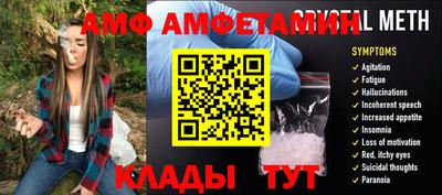 экстази Севастополь