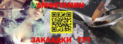прущая мука Свободный