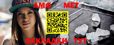 сатива Рязань