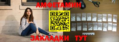 марки lsd Рузаевка