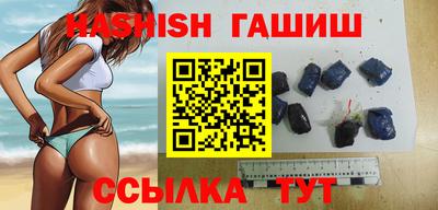 круглые Рыбинск