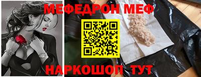 марки lsd Рузаевка