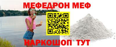 сатива Рязань