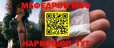 сатива Рязань